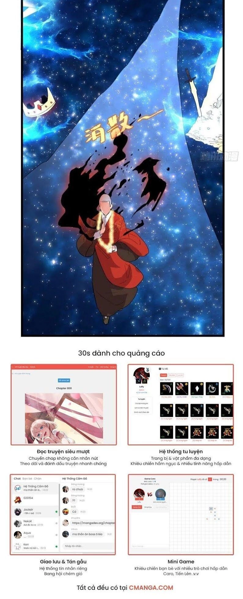 Ta Tu Có Lẽ Là Giả Tiên Chapter 121 - 14