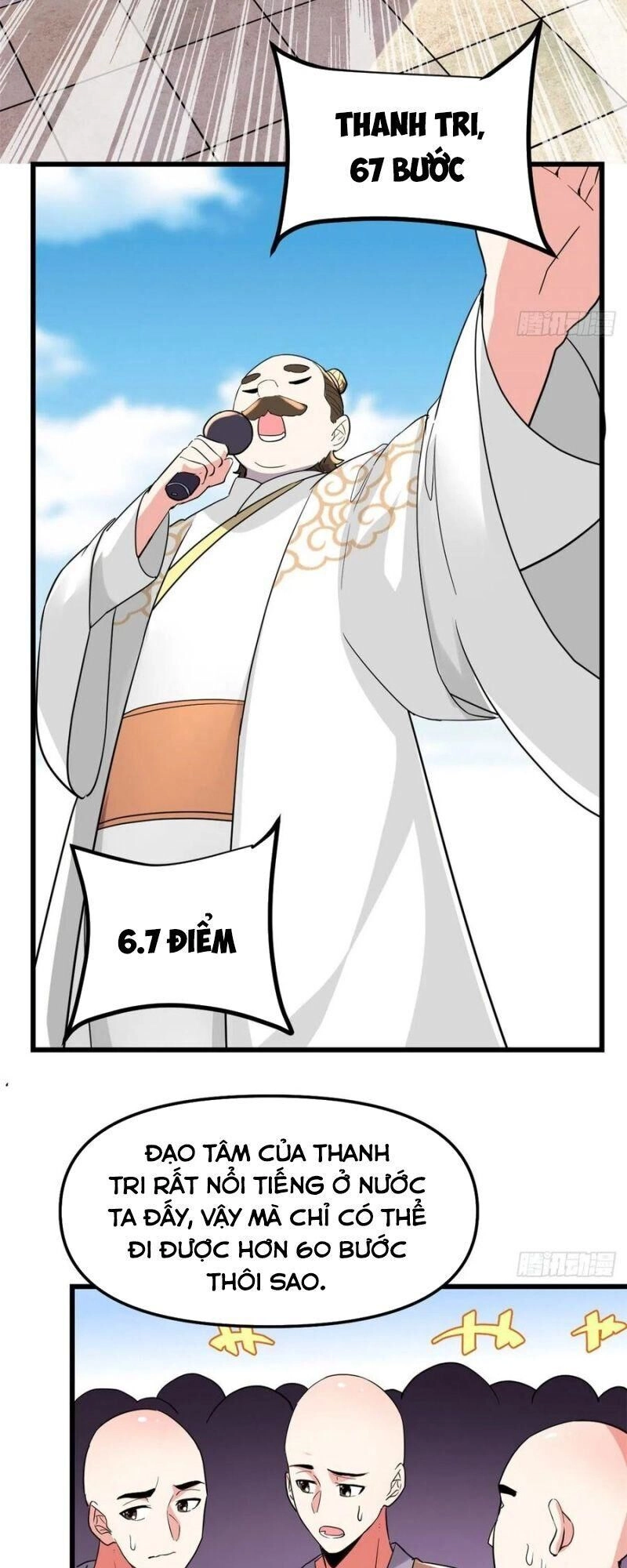 Ta Tu Có Lẽ Là Giả Tiên Chapter 121 - 21