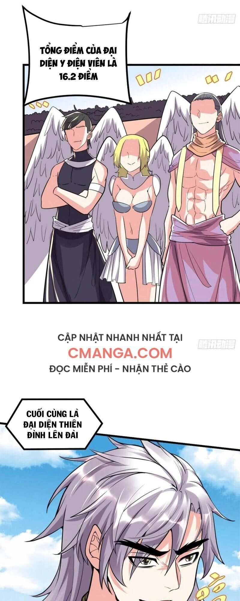 Ta Tu Có Lẽ Là Giả Tiên Chapter 121 - 27