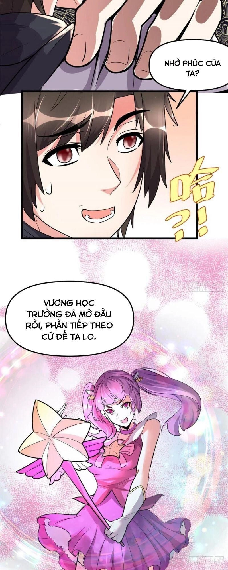 Ta Tu Có Lẽ Là Giả Tiên Chapter 122 - 23
