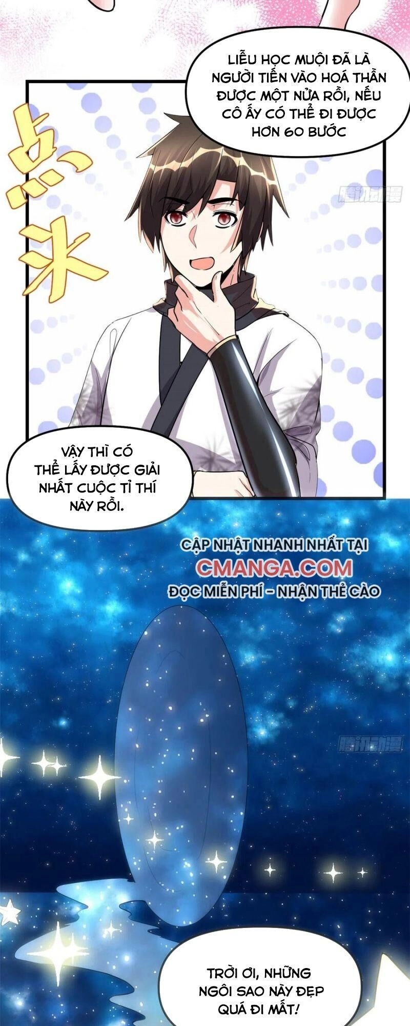 Ta Tu Có Lẽ Là Giả Tiên Chapter 122 - 25