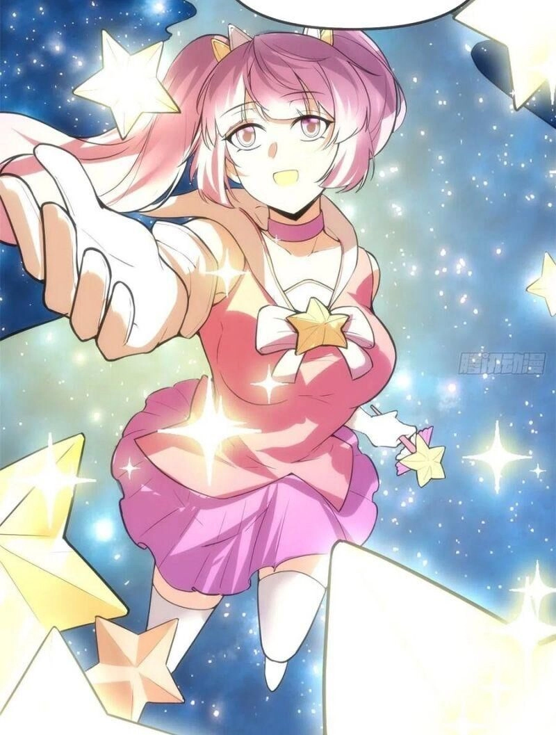 Ta Tu Có Lẽ Là Giả Tiên Chapter 122 - 26