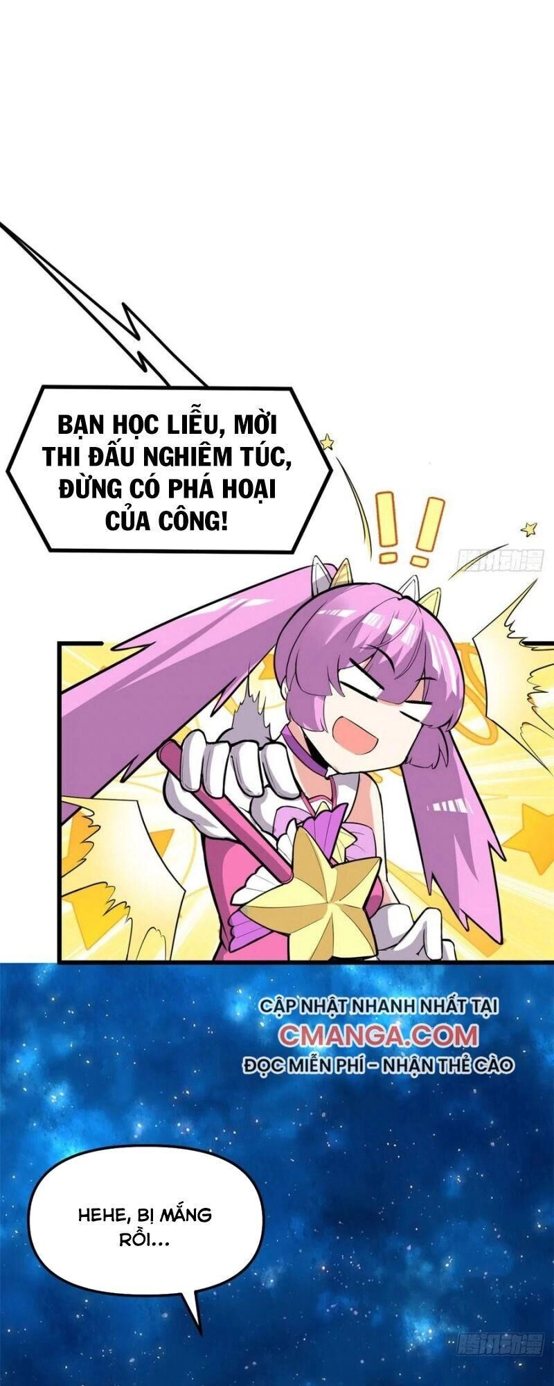 Ta Tu Có Lẽ Là Giả Tiên Chapter 122 - 29