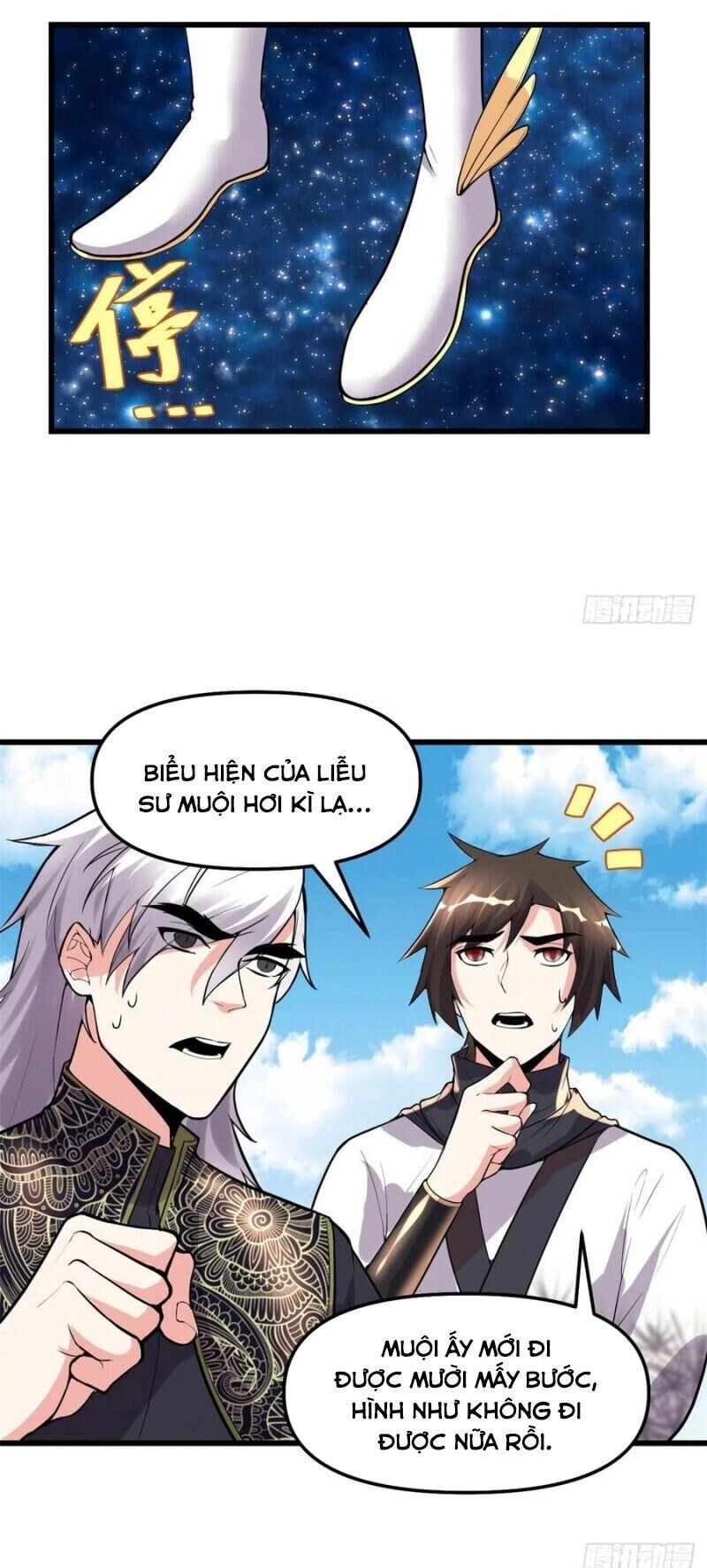 Ta Tu Có Lẽ Là Giả Tiên Chapter 122 - 31