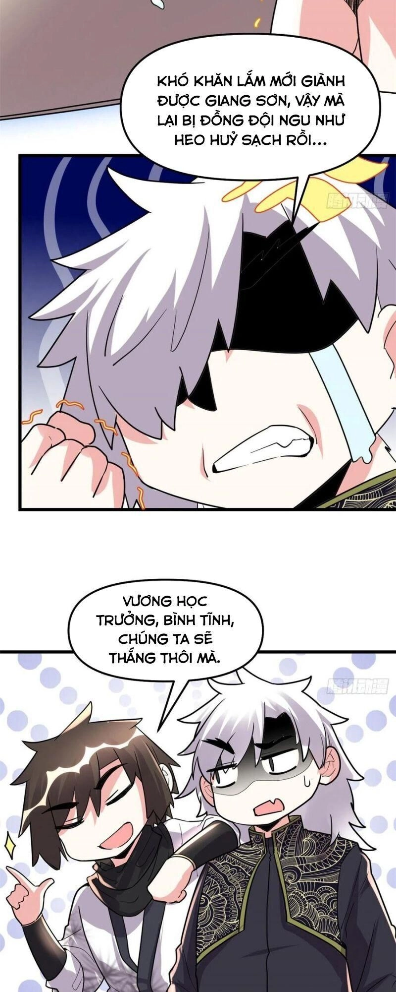 Ta Tu Có Lẽ Là Giả Tiên Chapter 122 - 38