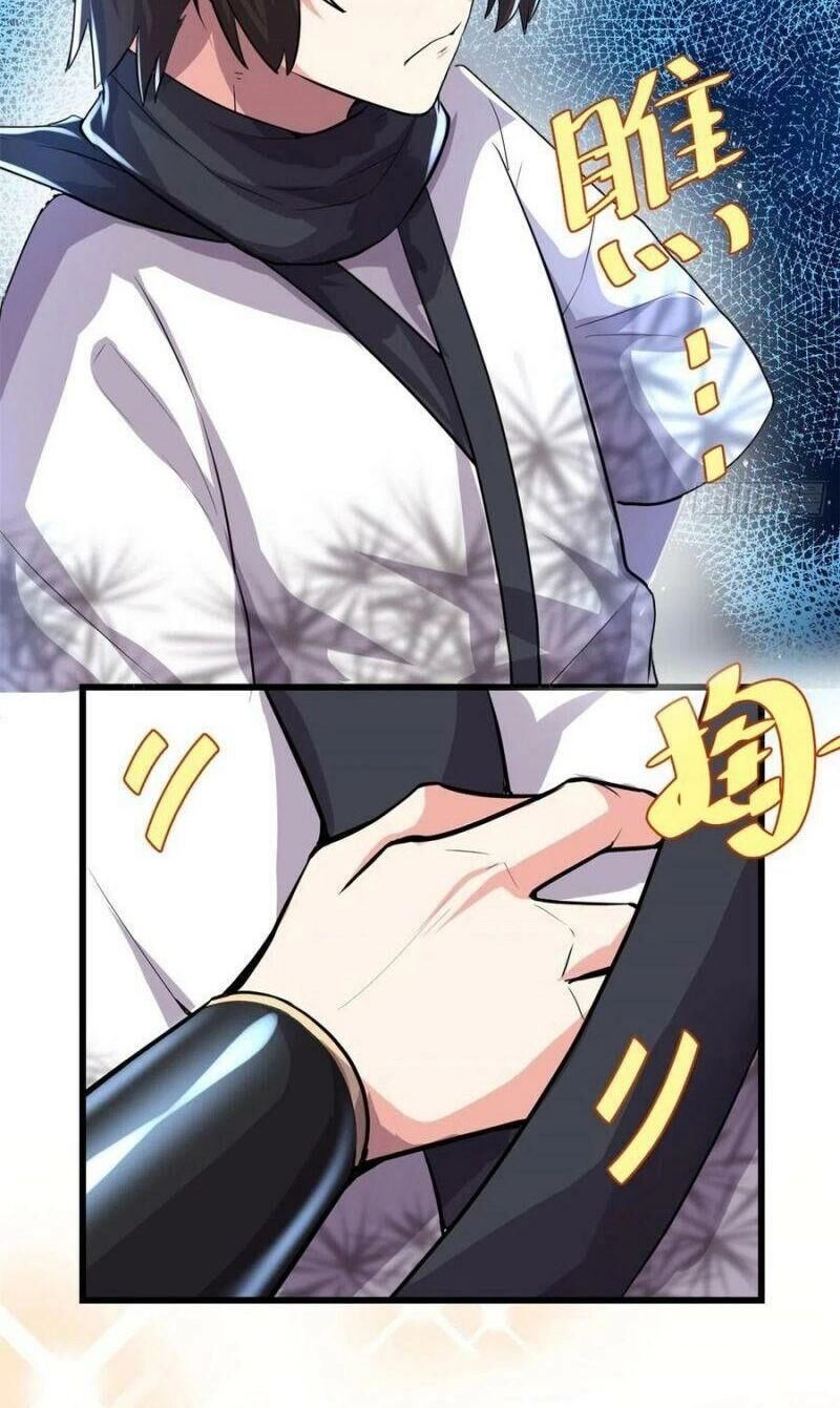 Ta Tu Có Lẽ Là Giả Tiên Chapter 123 - 4