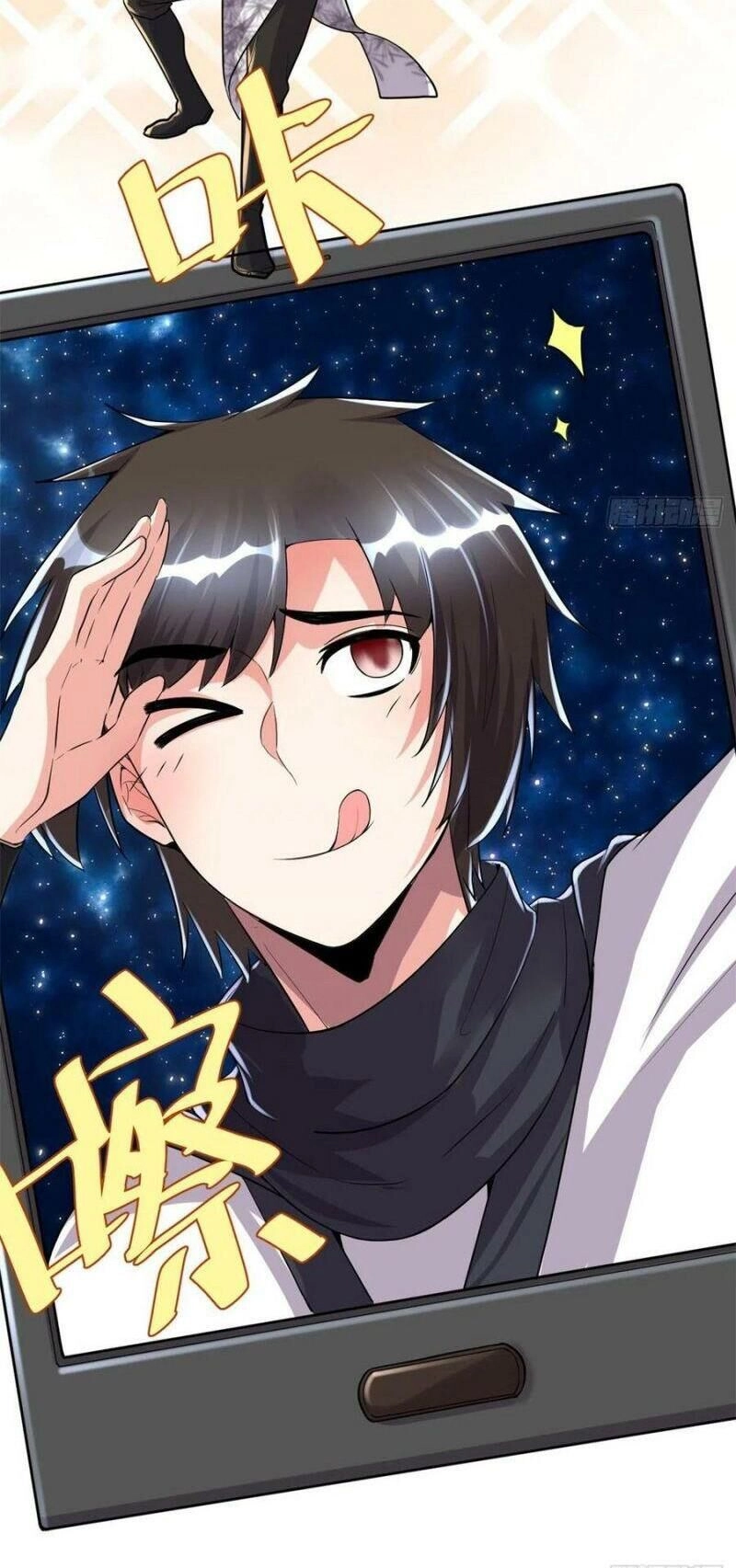 Ta Tu Có Lẽ Là Giả Tiên Chapter 123 - 6