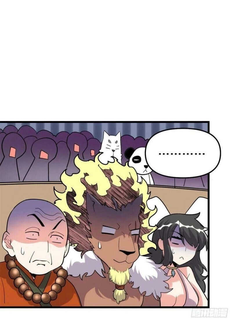 Ta Tu Có Lẽ Là Giả Tiên Chapter 123 - 7