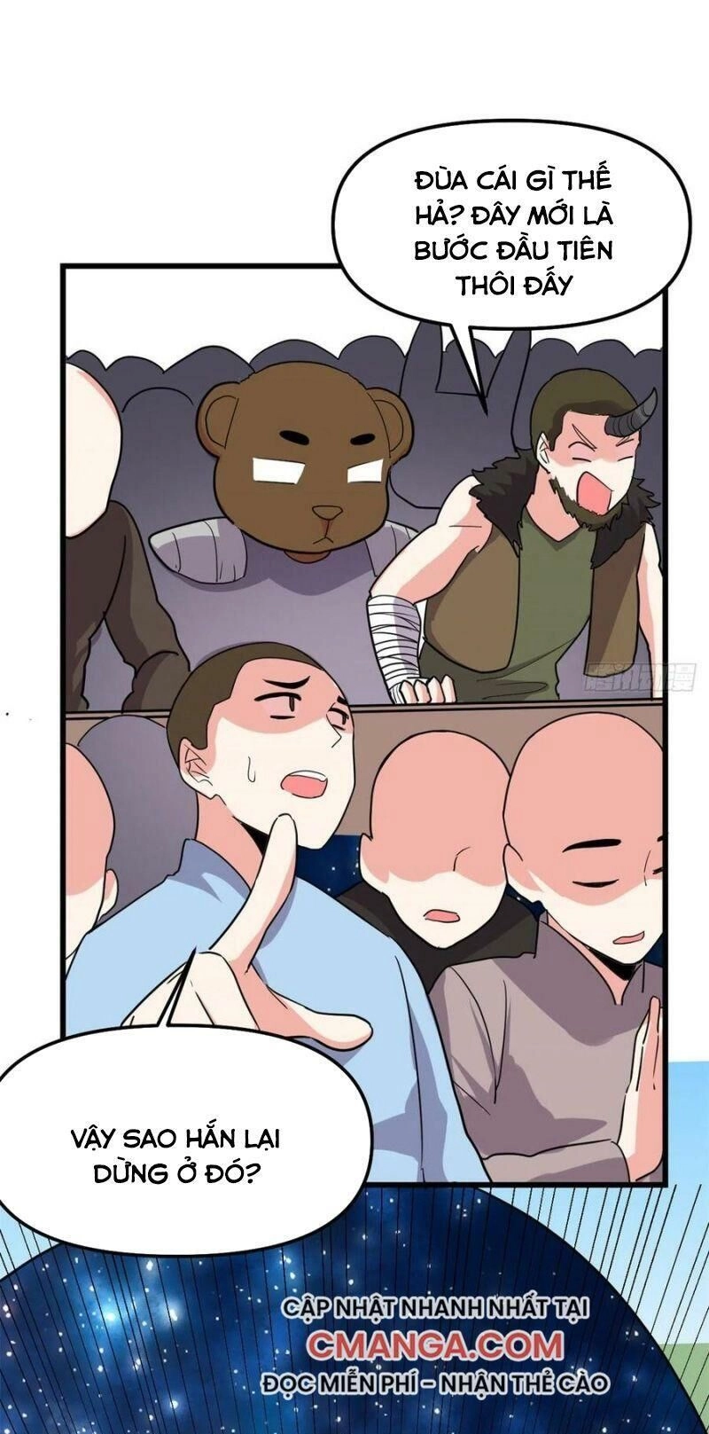 Ta Tu Có Lẽ Là Giả Tiên Chapter 123 - 16