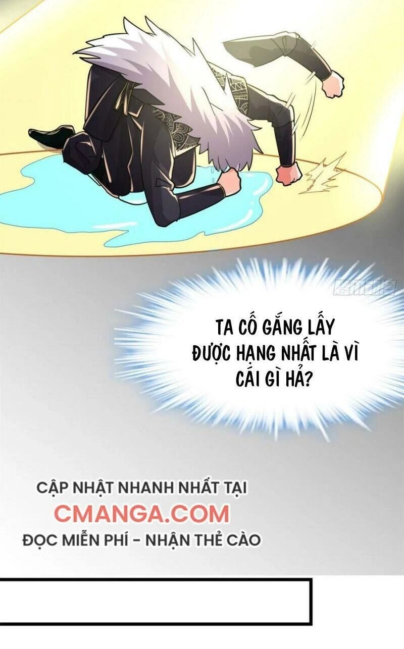 Ta Tu Có Lẽ Là Giả Tiên Chapter 123 - 23