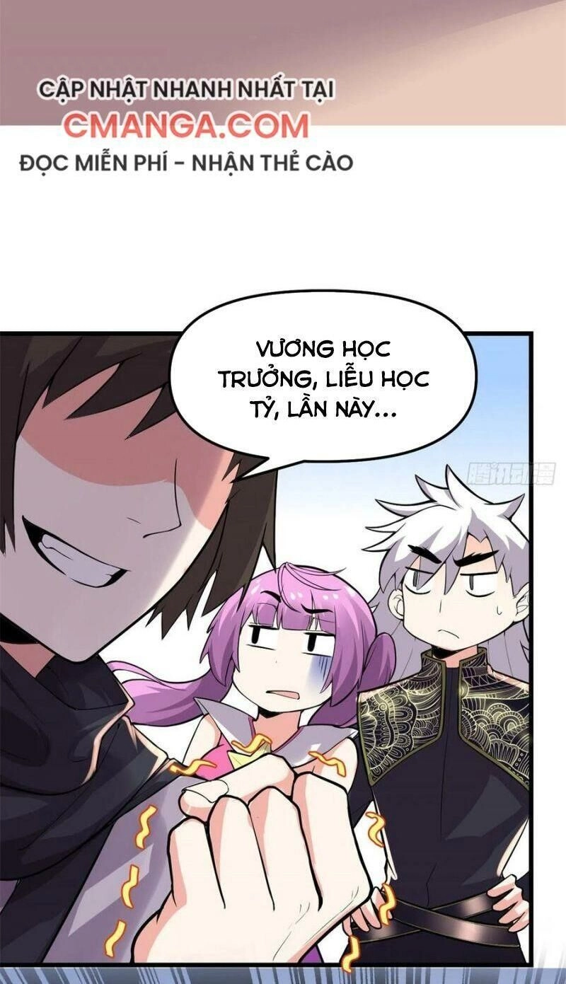 Ta Tu Có Lẽ Là Giả Tiên Chapter 123 - 31