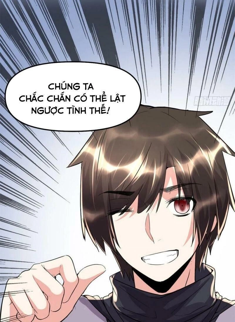 Ta Tu Có Lẽ Là Giả Tiên Chapter 123 - 32