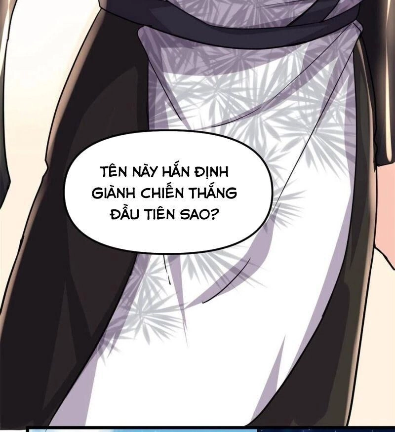 Ta Tu Có Lẽ Là Giả Tiên Chapter 124 - 2