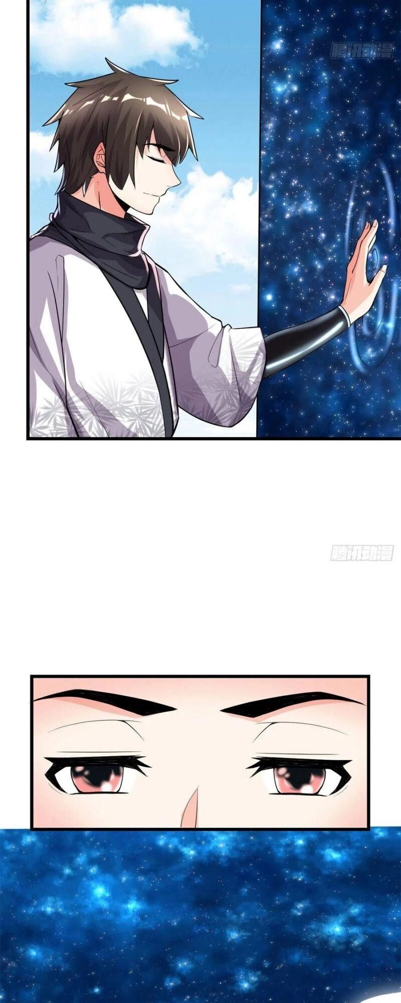 Ta Tu Có Lẽ Là Giả Tiên Chapter 124 - 3