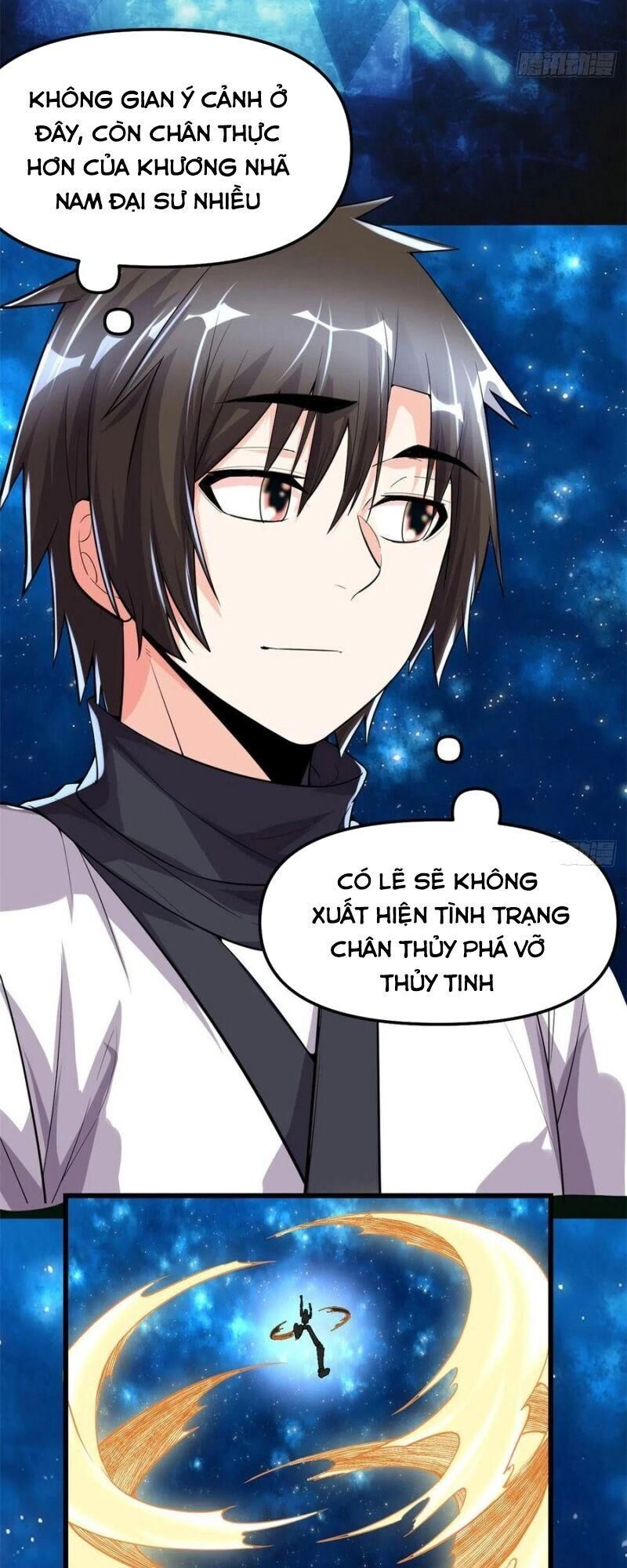 Ta Tu Có Lẽ Là Giả Tiên Chapter 124 - 5