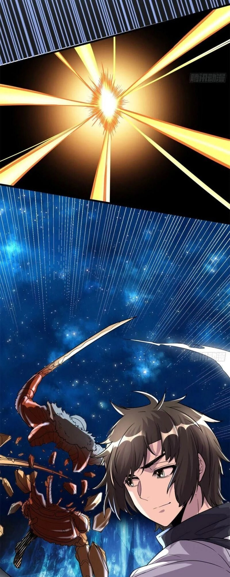 Ta Tu Có Lẽ Là Giả Tiên Chapter 124 - 16