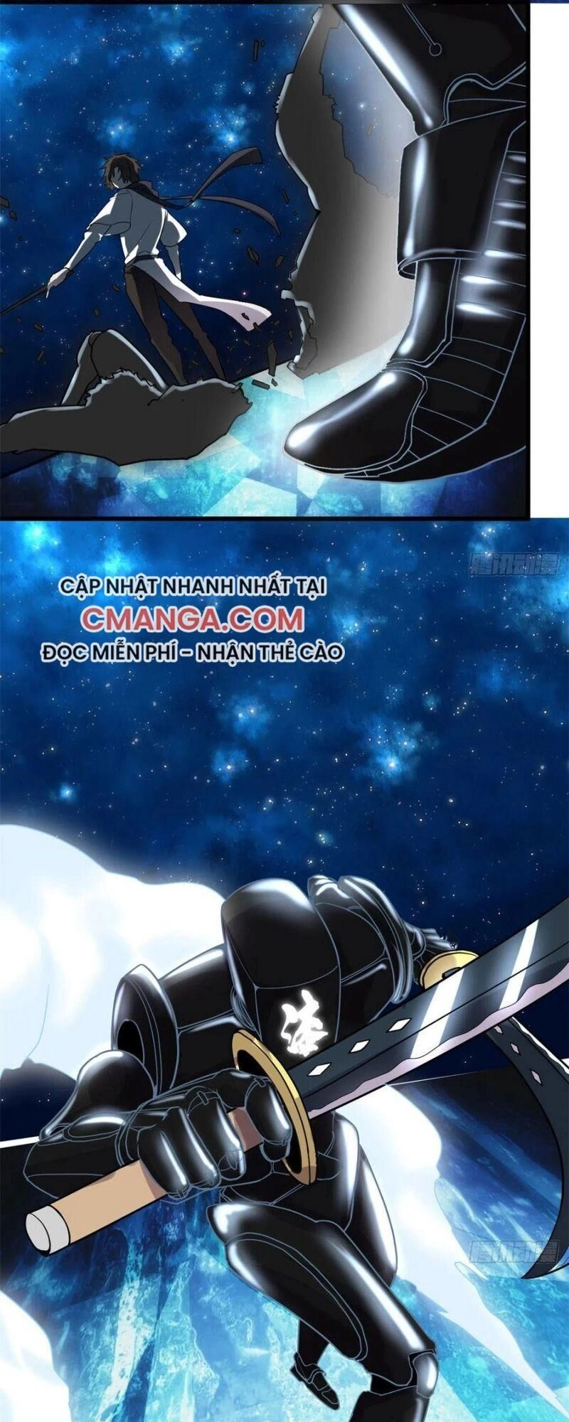 Ta Tu Có Lẽ Là Giả Tiên Chapter 124 - 18