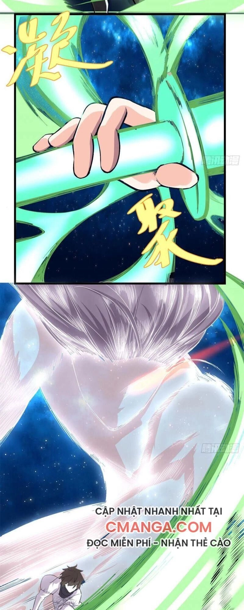 Ta Tu Có Lẽ Là Giả Tiên Chapter 124 - 22