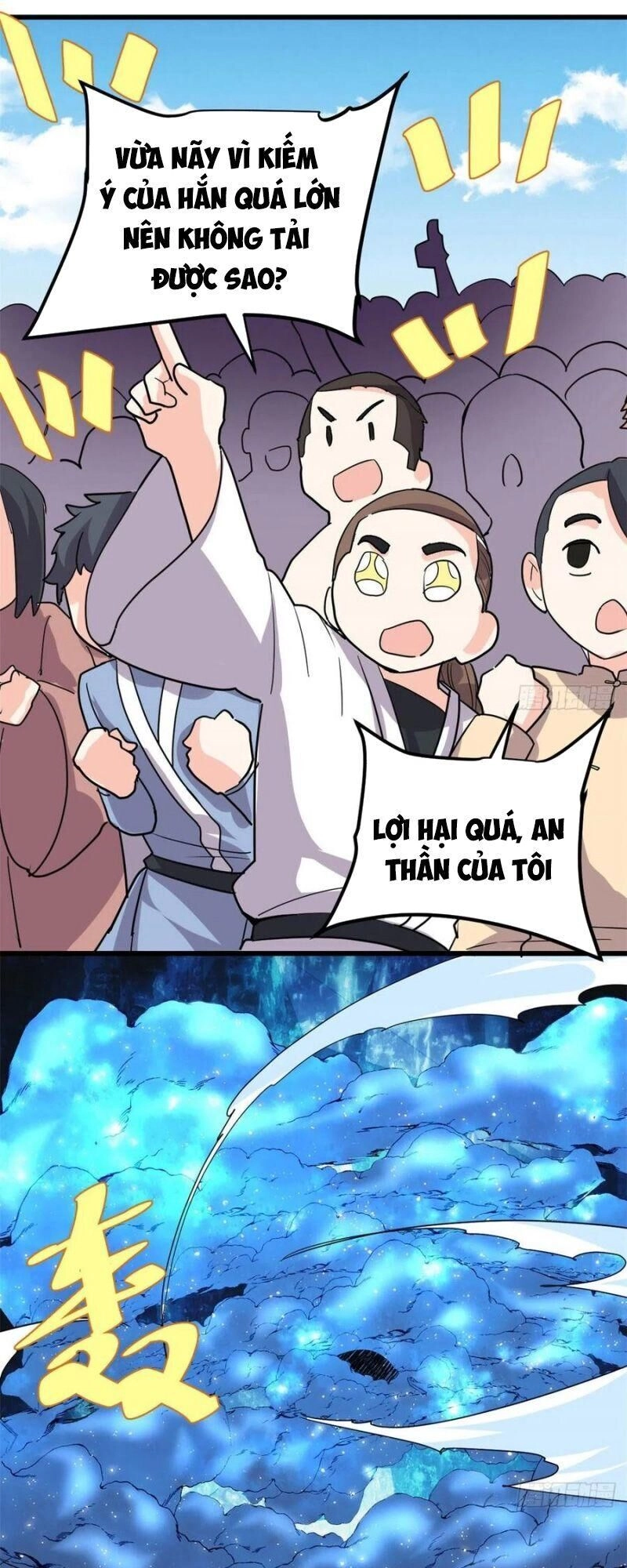 Ta Tu Có Lẽ Là Giả Tiên Chapter 124 - 38