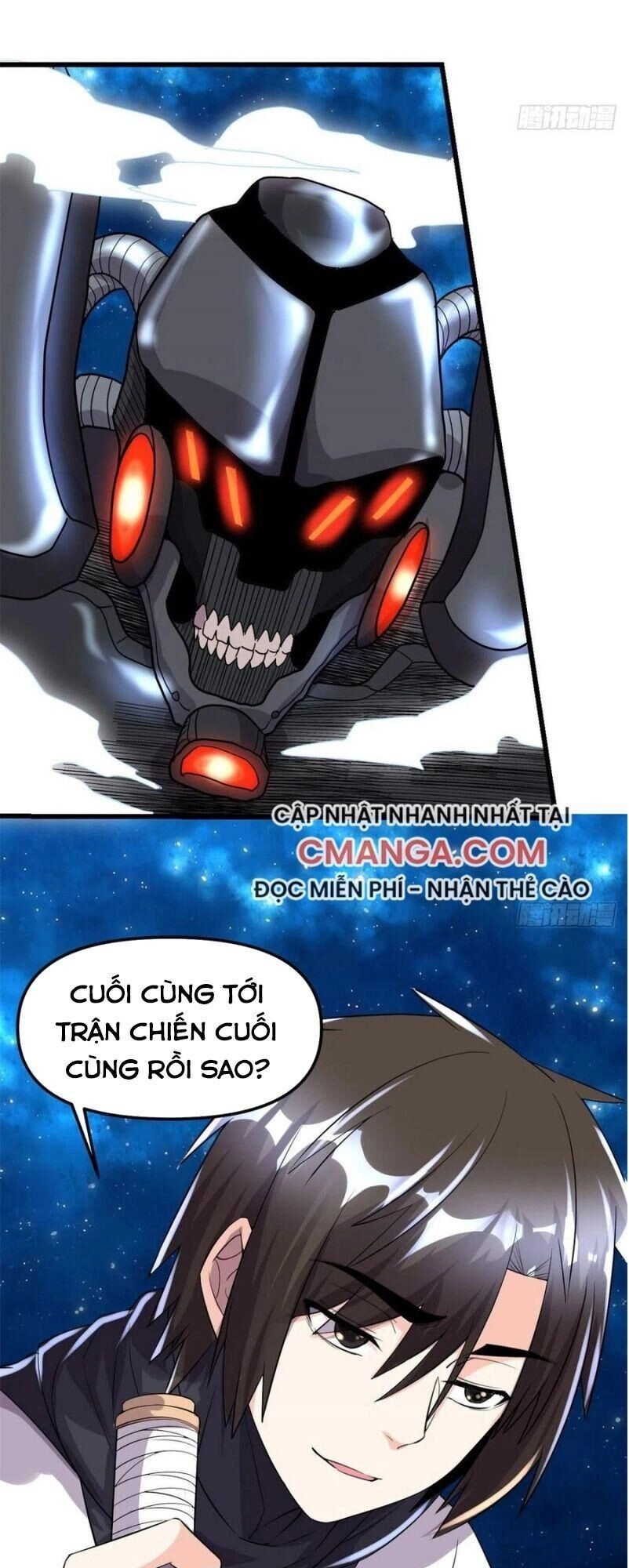 Ta Tu Có Lẽ Là Giả Tiên Chapter 124 - 42