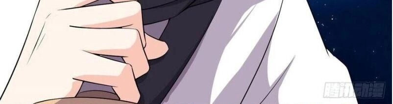 Ta Tu Có Lẽ Là Giả Tiên Chapter 124 - 43