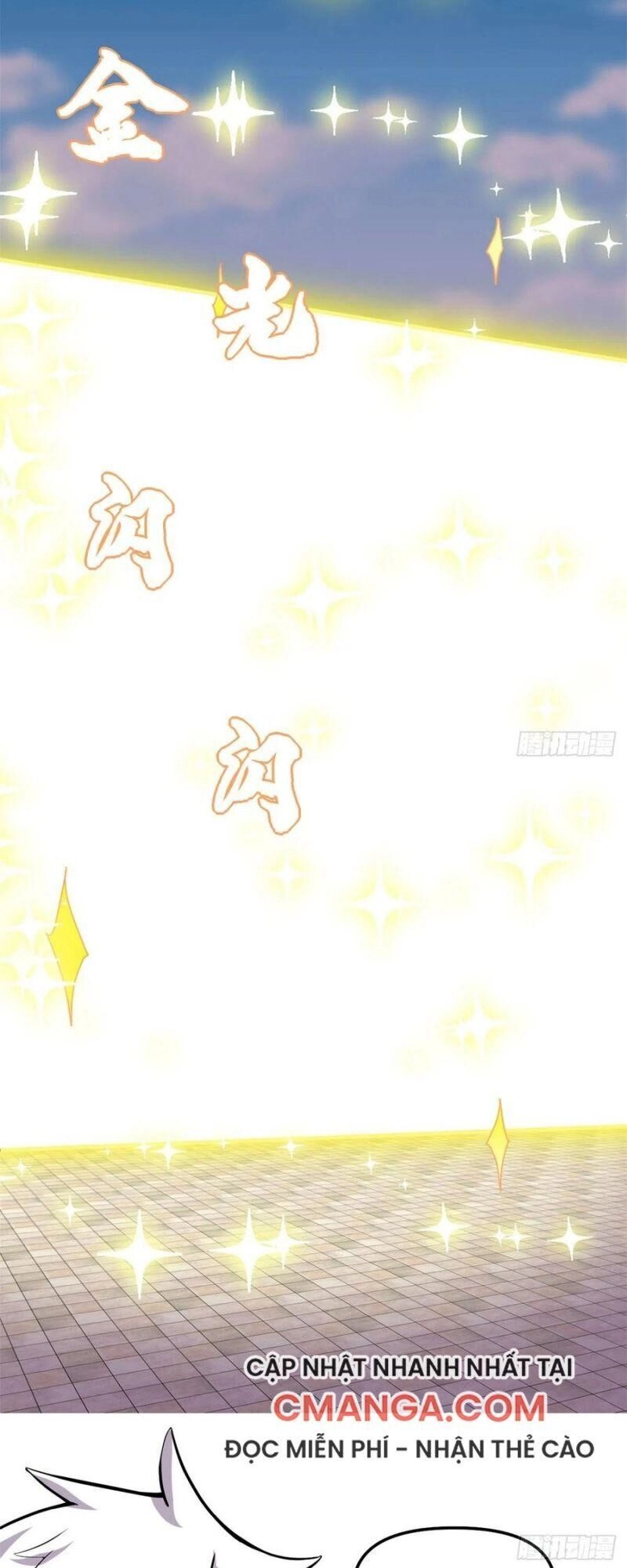 Ta Tu Có Lẽ Là Giả Tiên Chapter 125 - 5