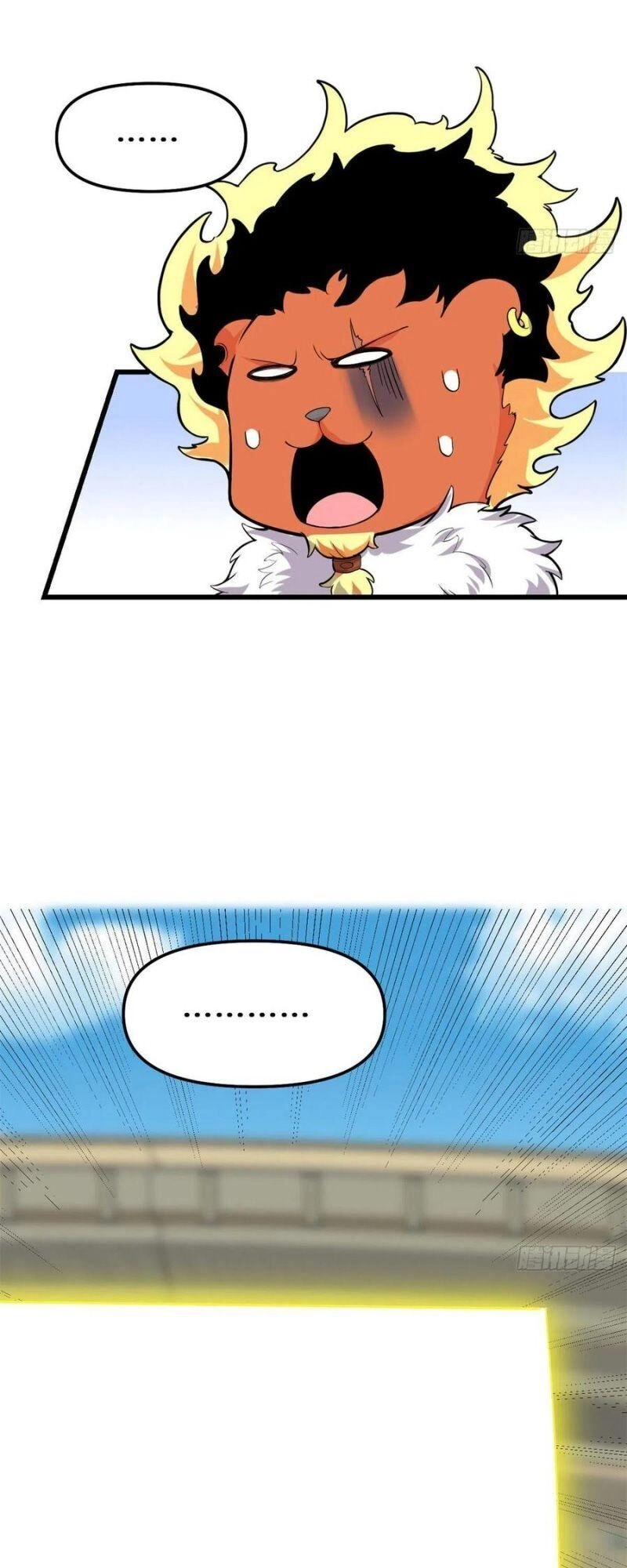 Ta Tu Có Lẽ Là Giả Tiên Chapter 125 - 7