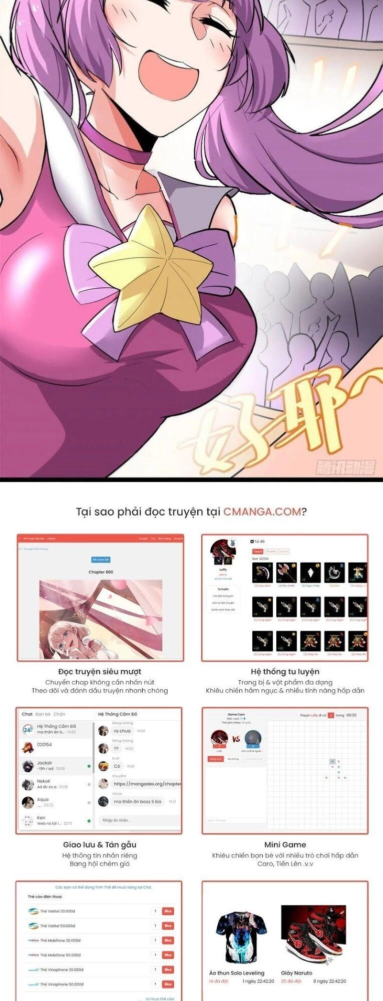 Ta Tu Có Lẽ Là Giả Tiên Chapter 125 - 20