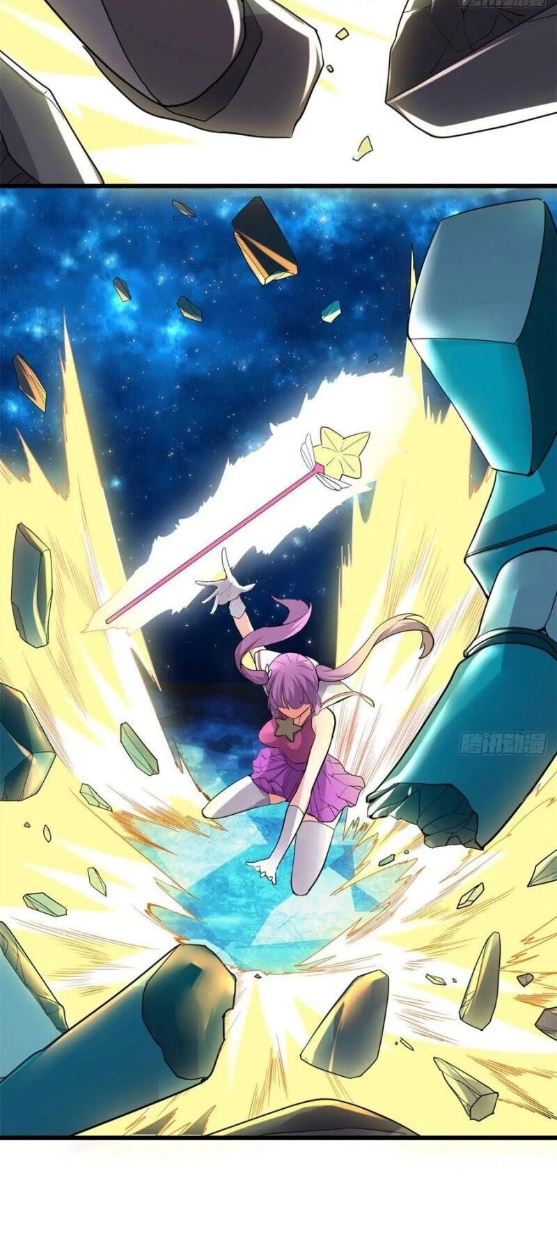 Ta Tu Có Lẽ Là Giả Tiên Chapter 125 - 25