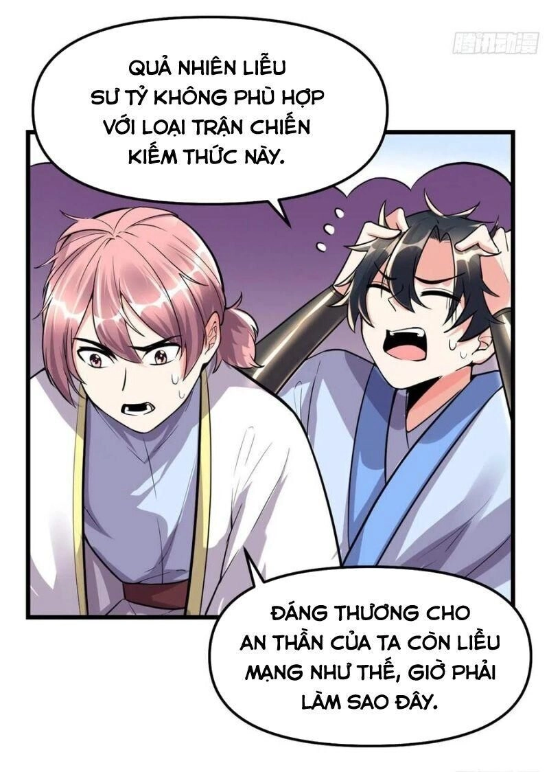 Ta Tu Có Lẽ Là Giả Tiên Chapter 125 - 29