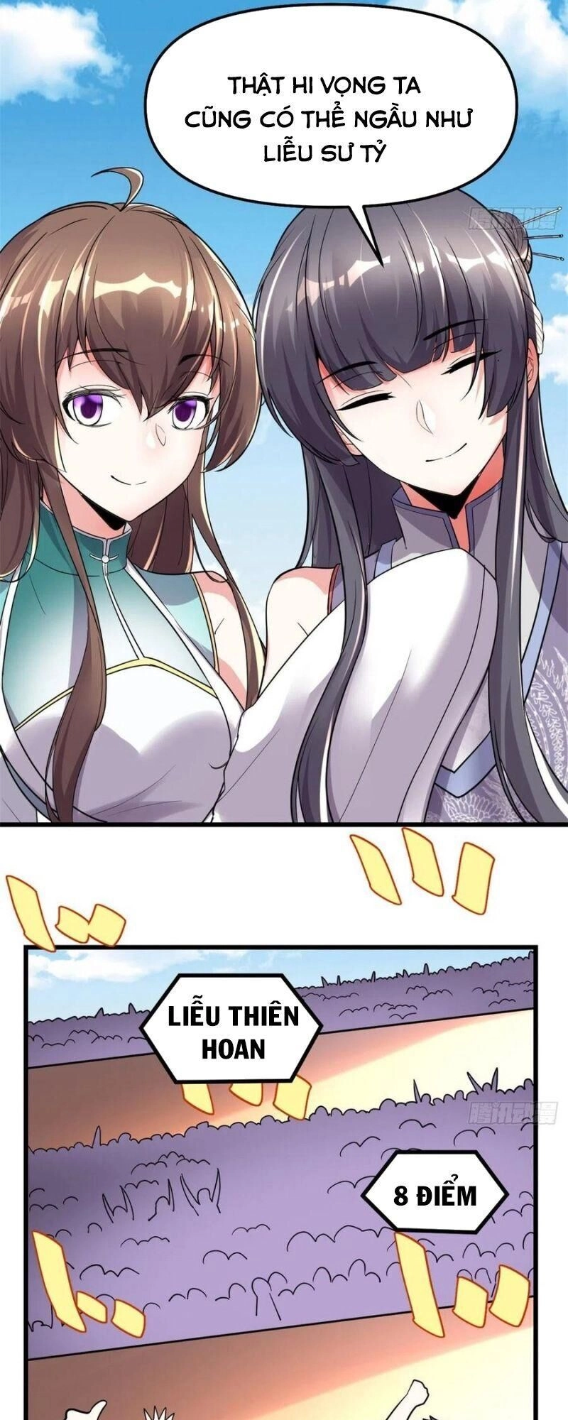 Ta Tu Có Lẽ Là Giả Tiên Chapter 126 - 17