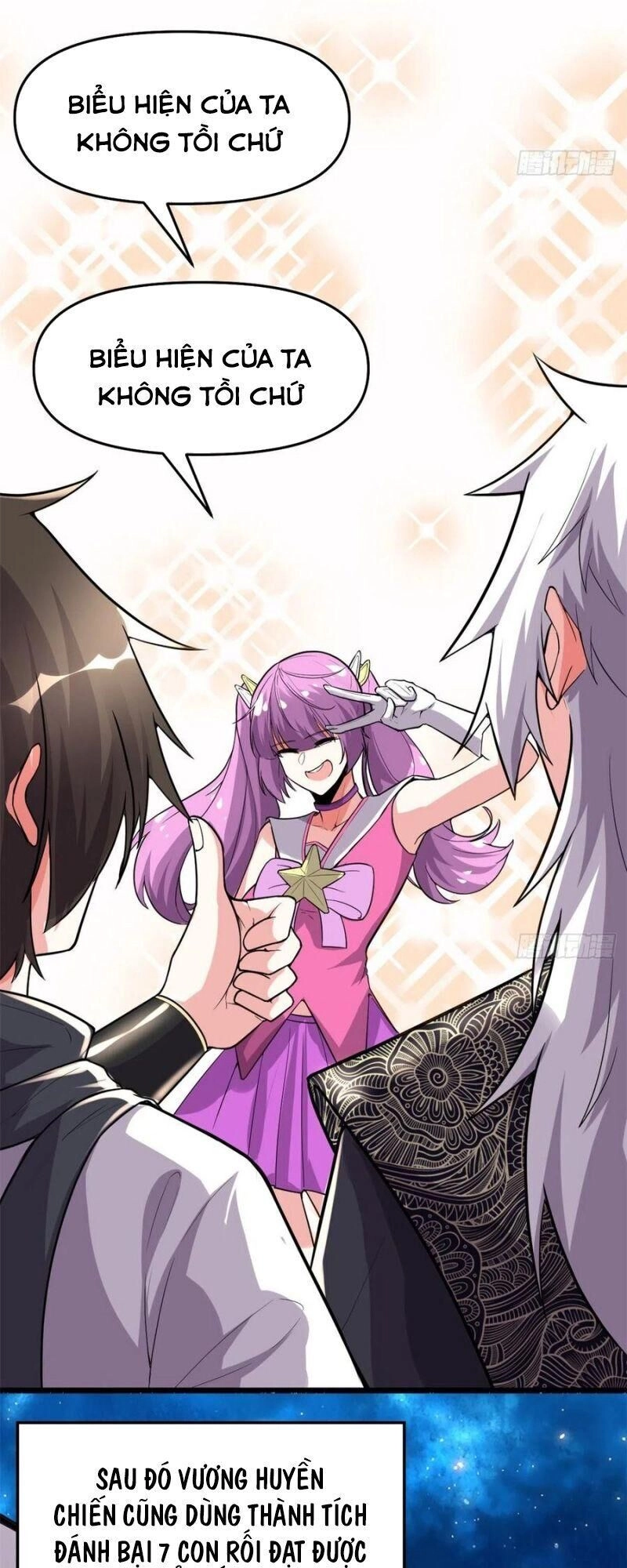 Ta Tu Có Lẽ Là Giả Tiên Chapter 126 - 19