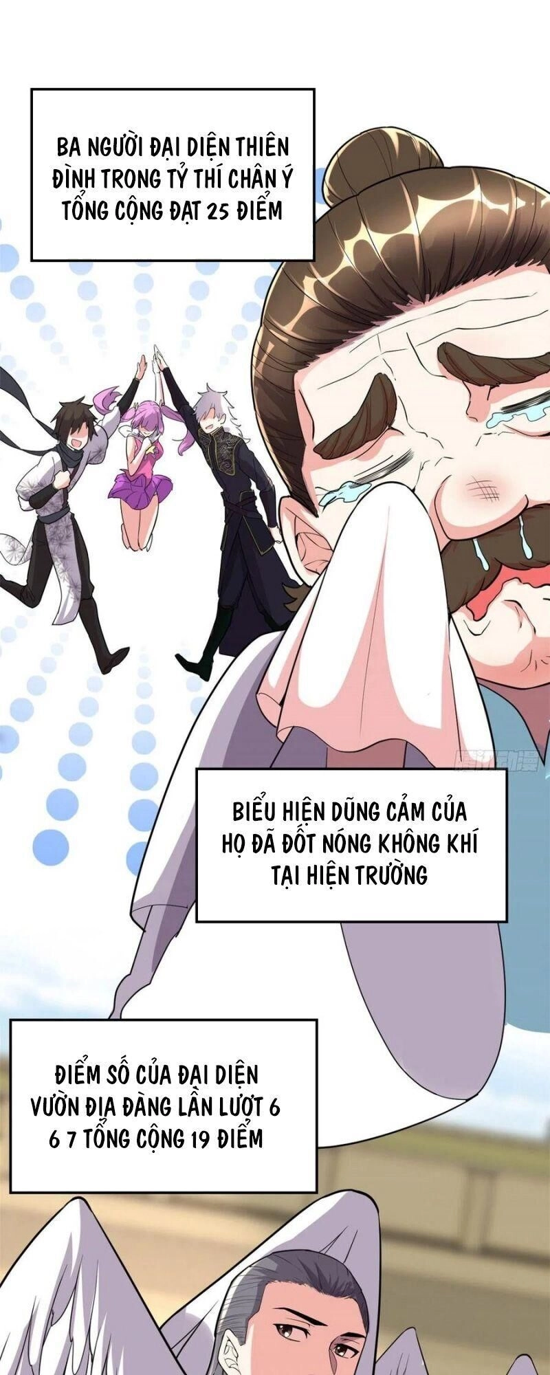 Ta Tu Có Lẽ Là Giả Tiên Chapter 126 - 21