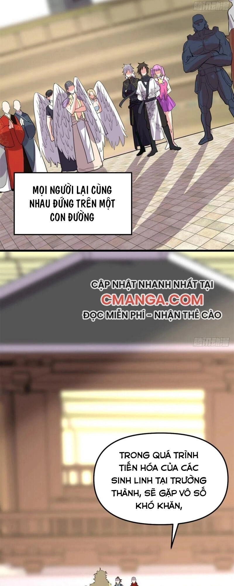 Ta Tu Có Lẽ Là Giả Tiên Chapter 126 - 25