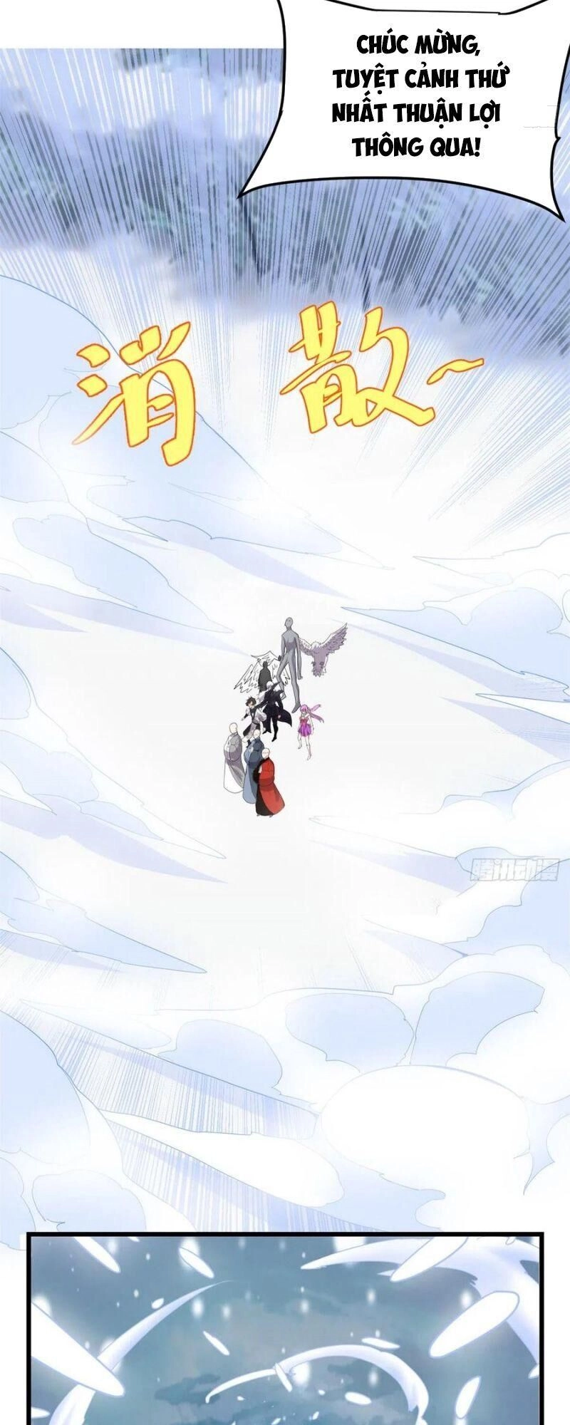 Ta Tu Có Lẽ Là Giả Tiên Chapter 127 - 6