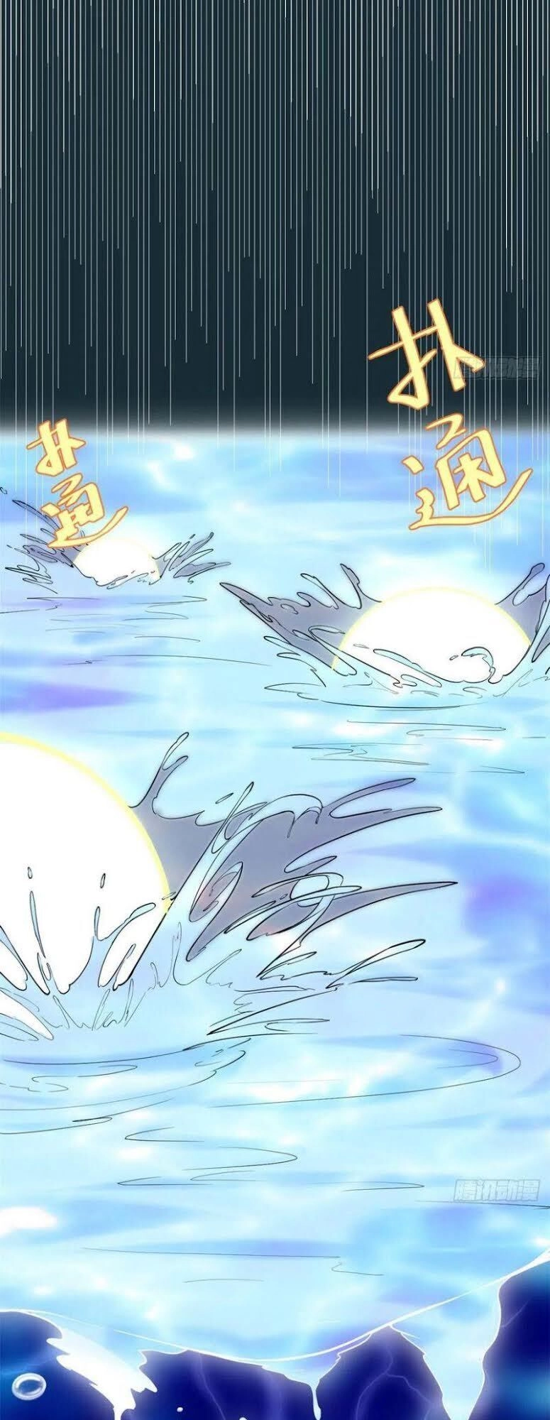 Ta Tu Có Lẽ Là Giả Tiên Chapter 127 - 28