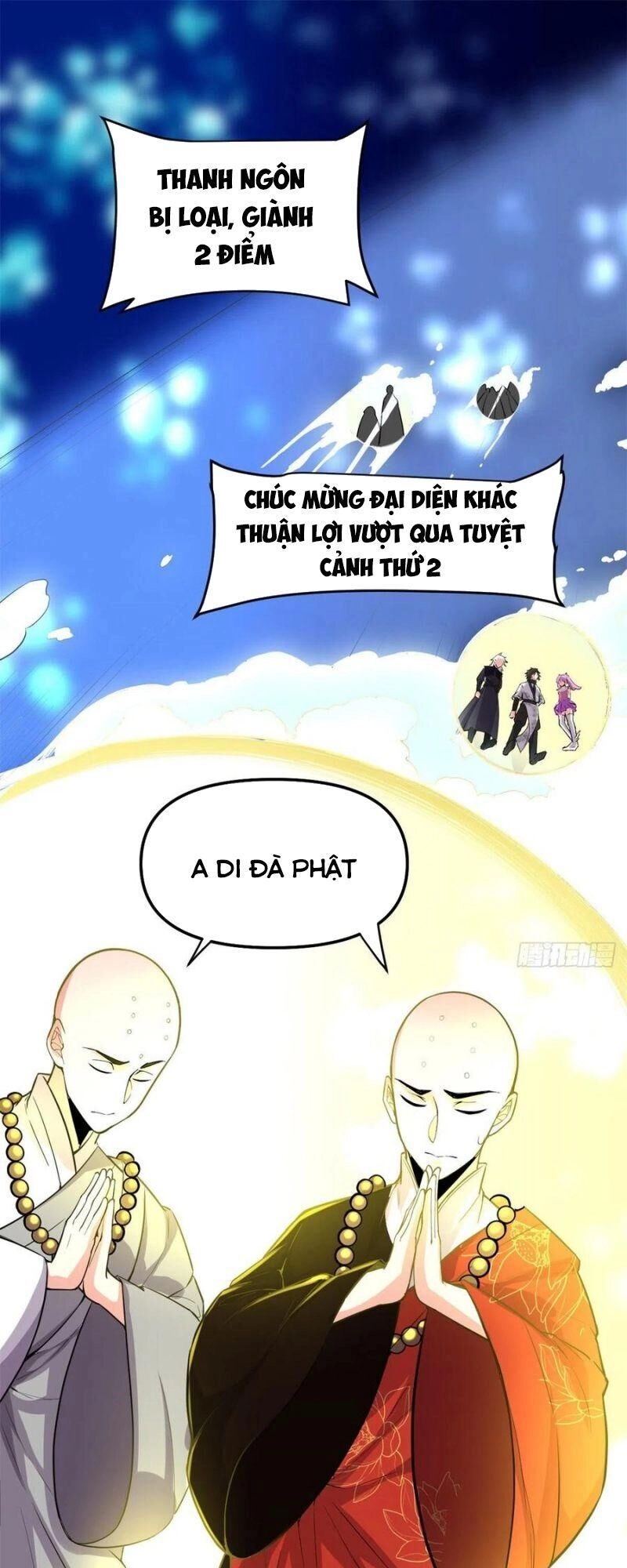 Ta Tu Có Lẽ Là Giả Tiên Chapter 128 - 1