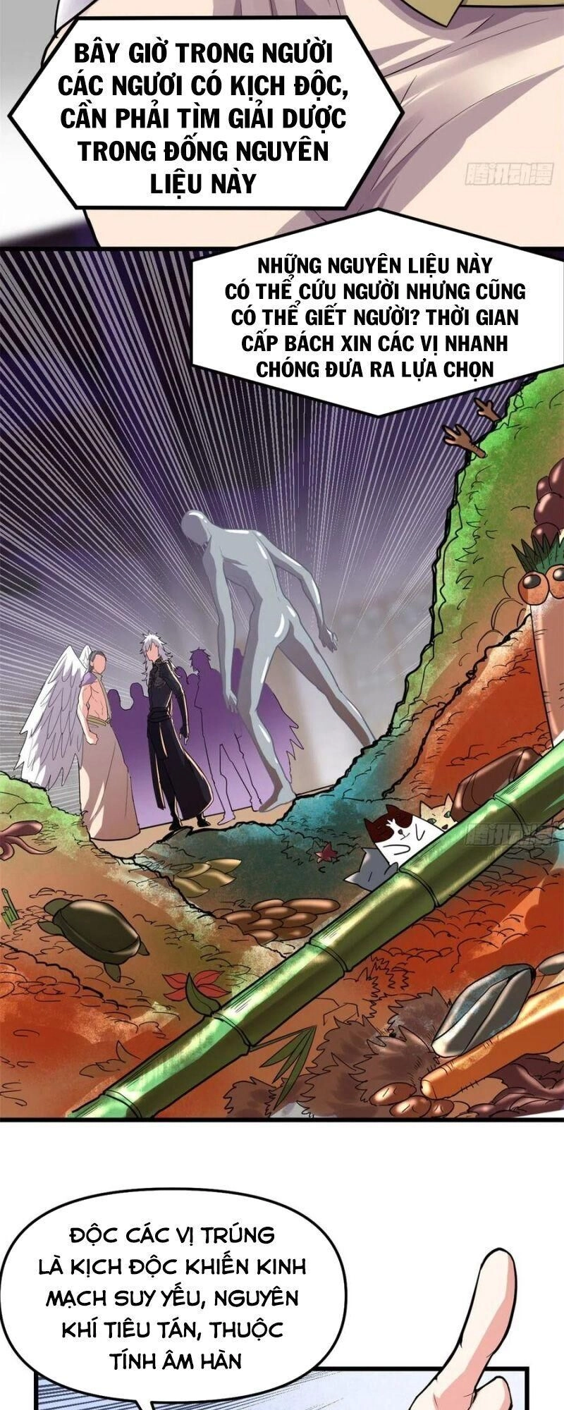 Ta Tu Có Lẽ Là Giả Tiên Chapter 128 - 7