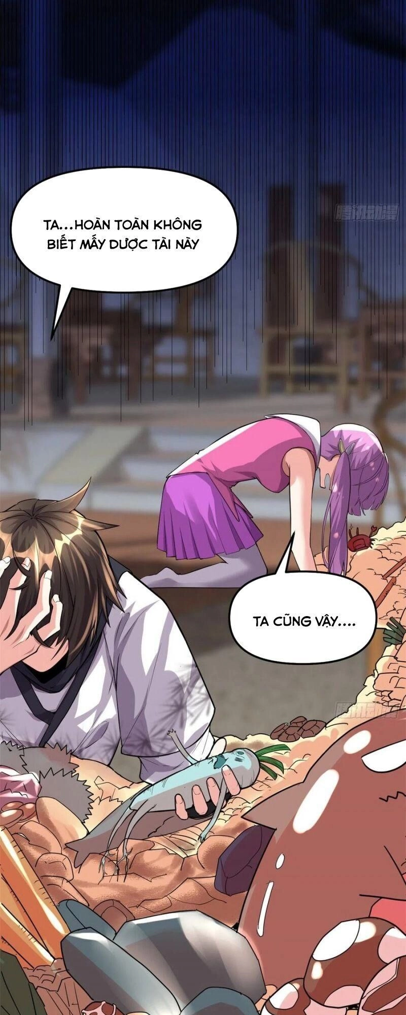 Ta Tu Có Lẽ Là Giả Tiên Chapter 128 - 11