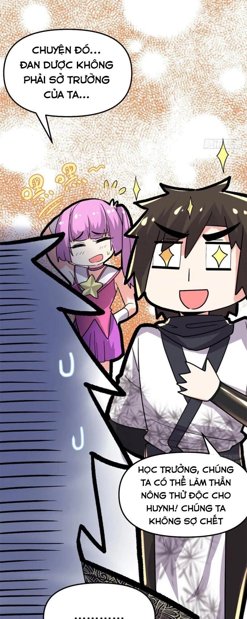 Ta Tu Có Lẽ Là Giả Tiên Chapter 128 - 17