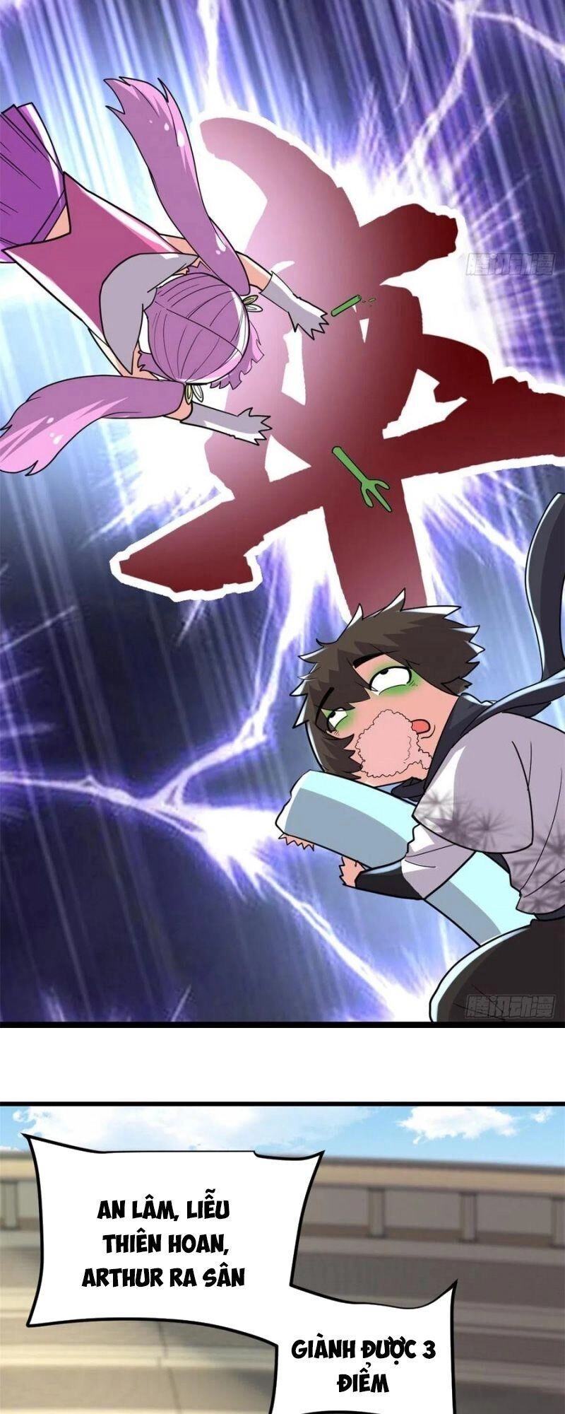 Ta Tu Có Lẽ Là Giả Tiên Chapter 128 - 23