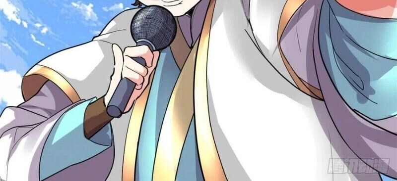 Ta Tu Có Lẽ Là Giả Tiên Chapter 129 - 2