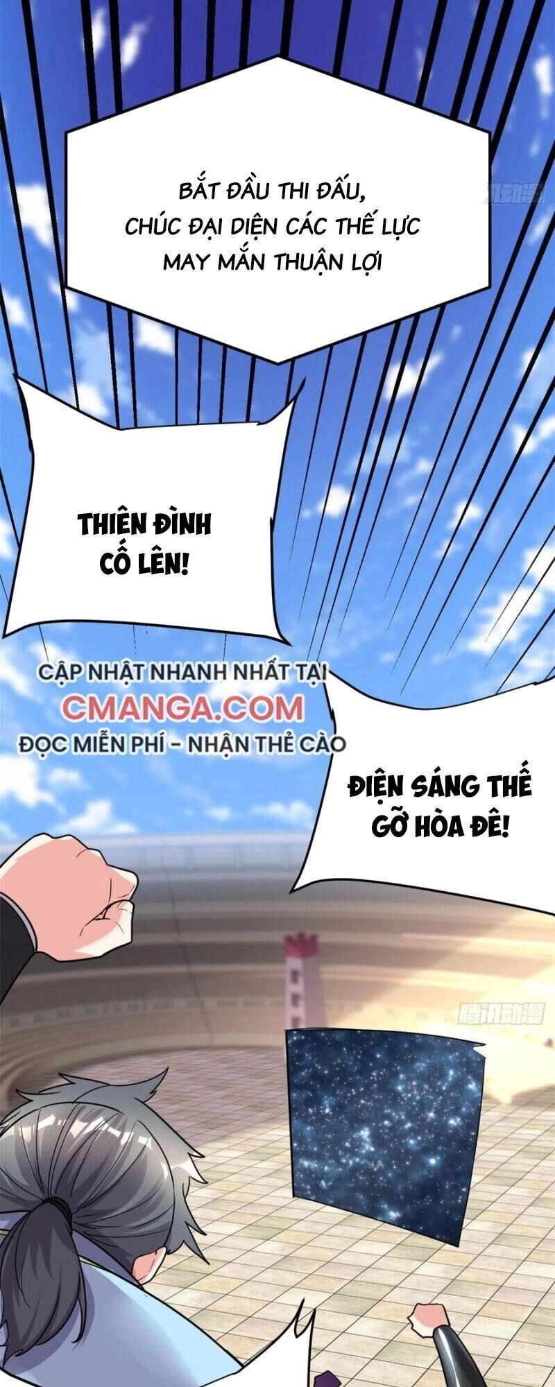 Ta Tu Có Lẽ Là Giả Tiên Chapter 129 - 6