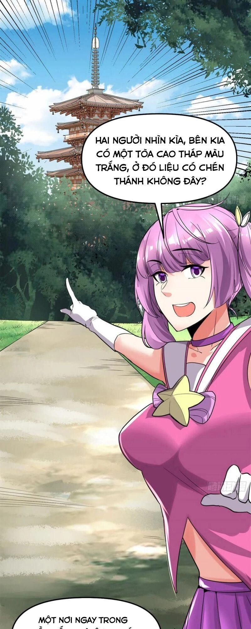 Ta Tu Có Lẽ Là Giả Tiên Chapter 129 - 12