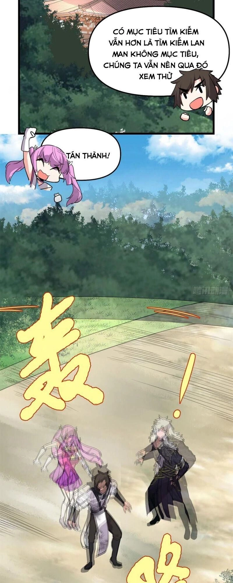 Ta Tu Có Lẽ Là Giả Tiên Chapter 129 - 14