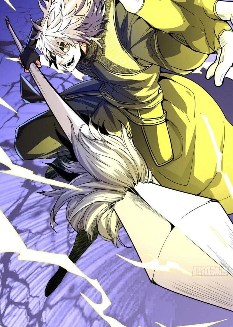 Ta Tu Có Lẽ Là Giả Tiên Chapter 129 - 19