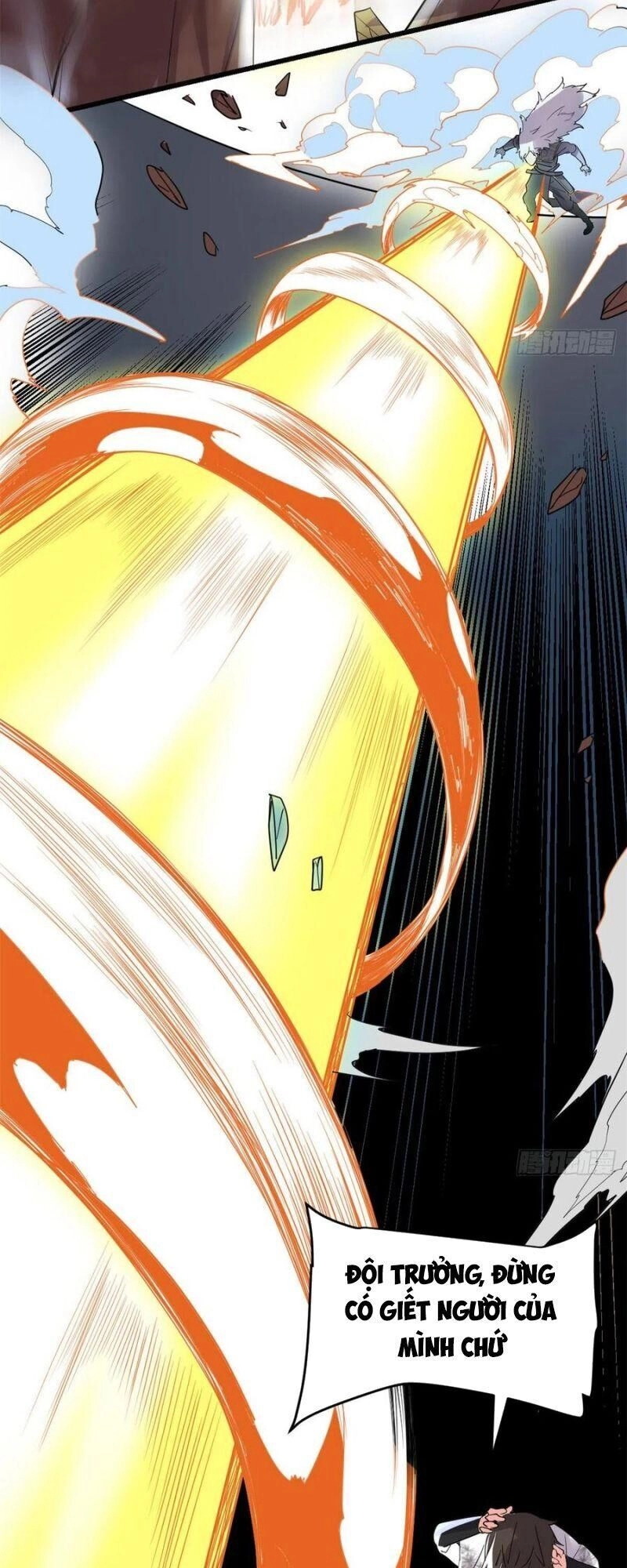 Ta Tu Có Lẽ Là Giả Tiên Chapter 129 - 26