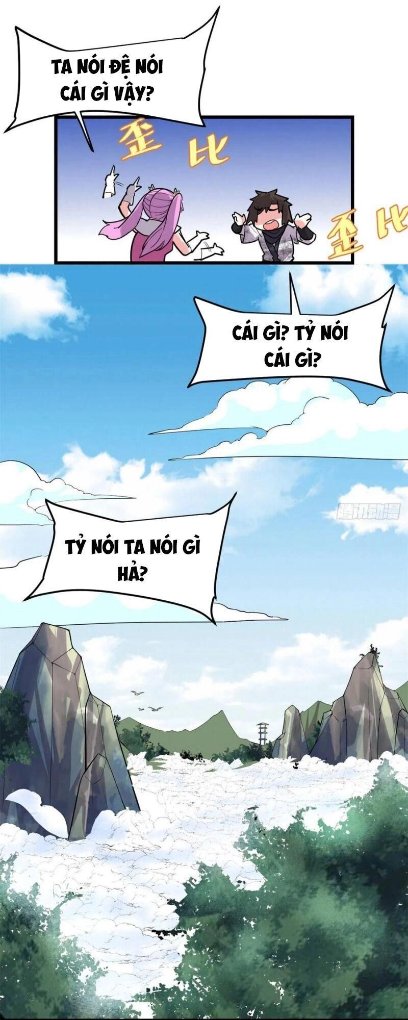 Ta Tu Có Lẽ Là Giả Tiên Chapter 129 - 32