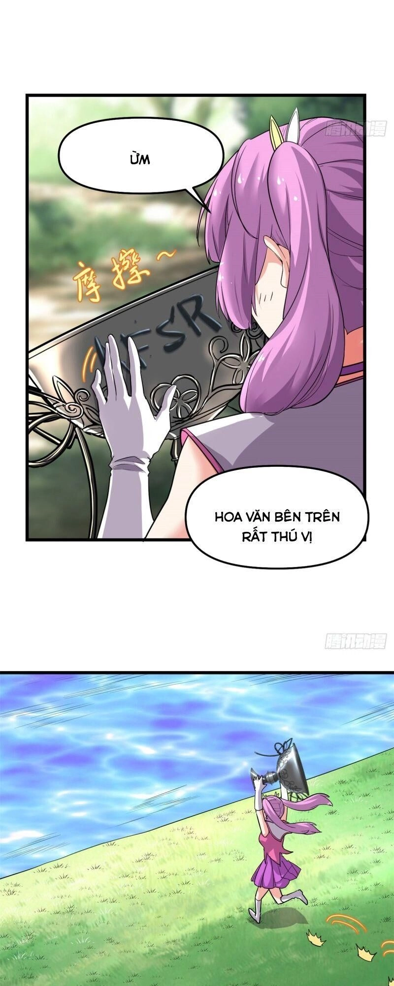 Ta Tu Có Lẽ Là Giả Tiên Chapter 130 - 13