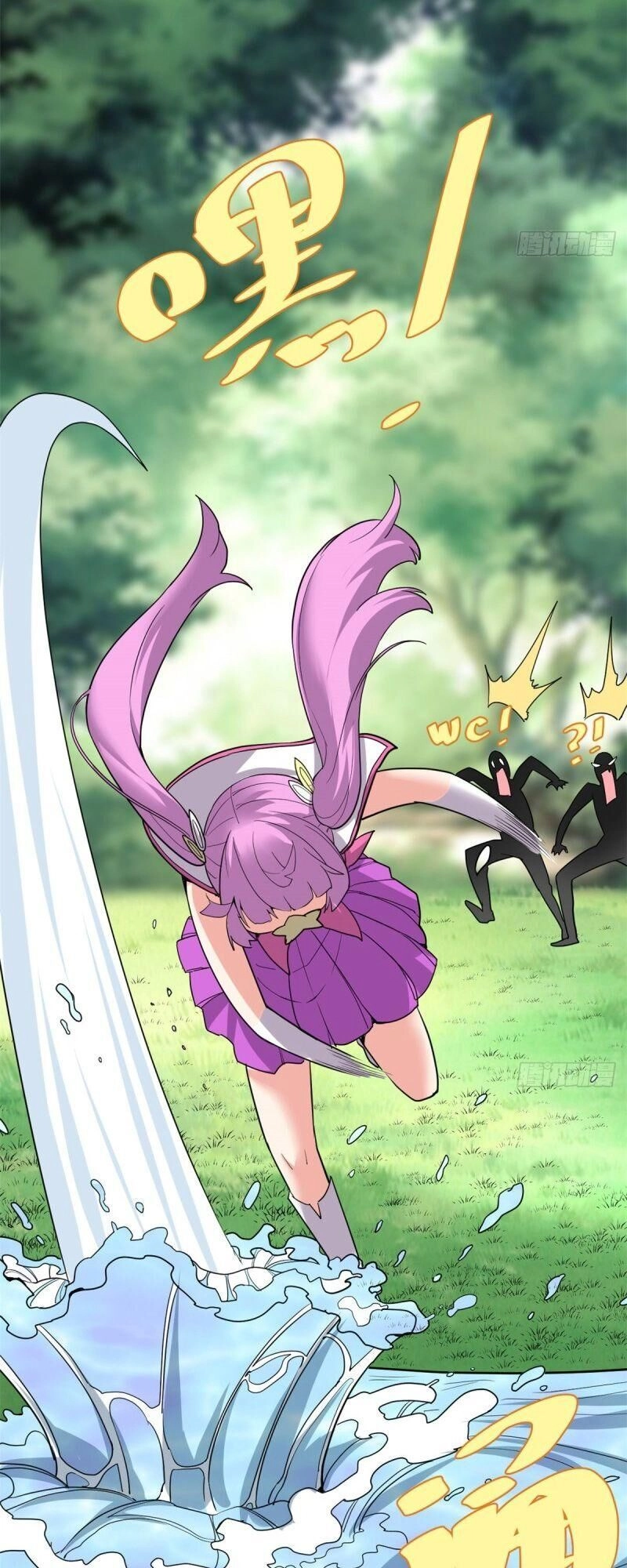 Ta Tu Có Lẽ Là Giả Tiên Chapter 130 - 15